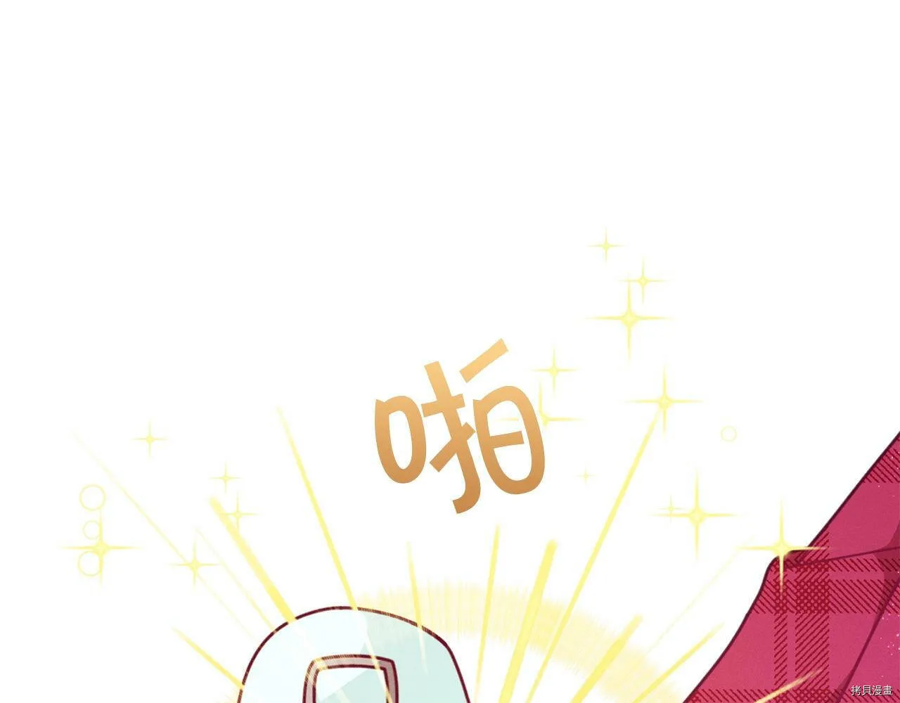第63话87
