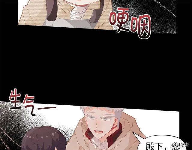 第16话129