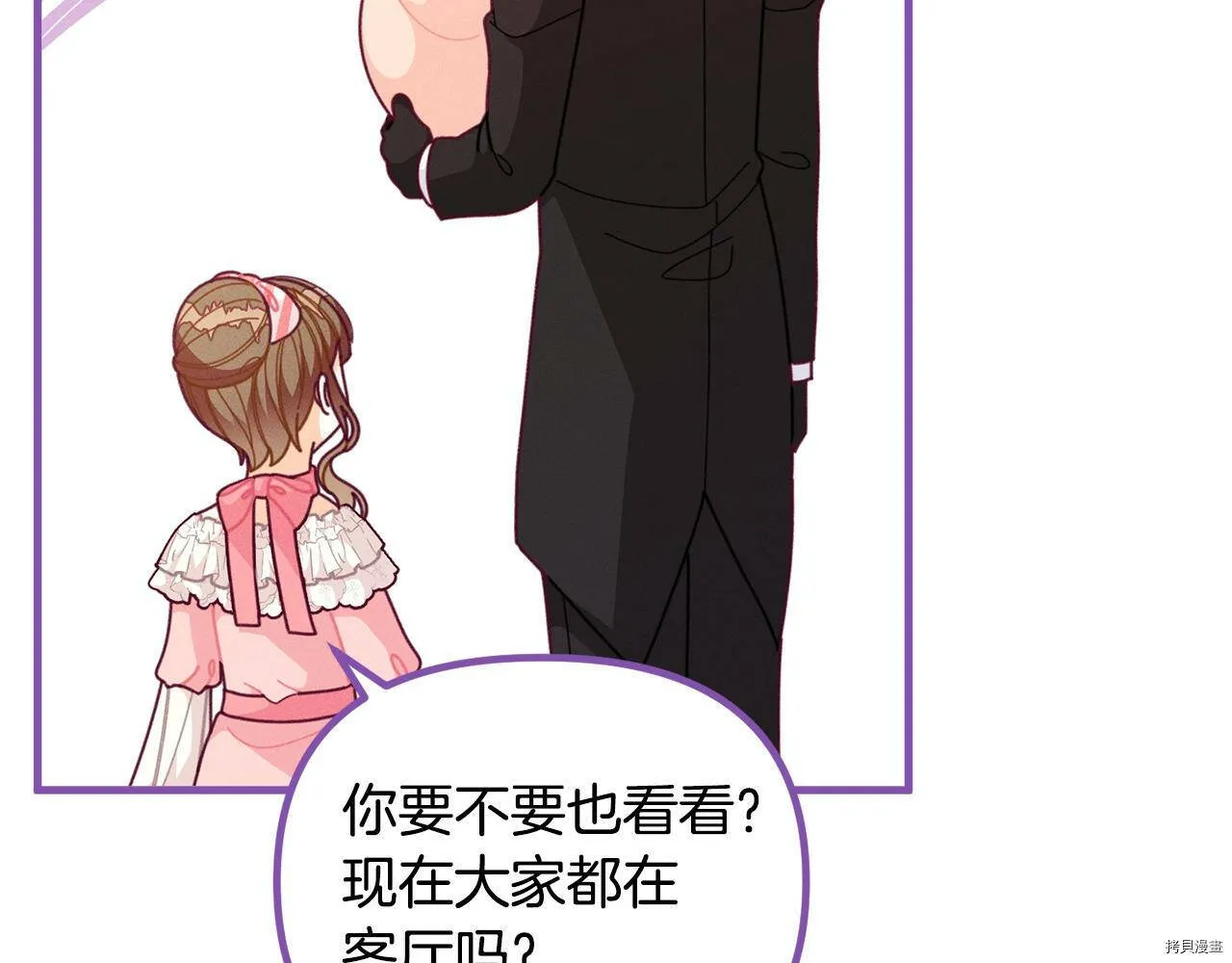 第63话153