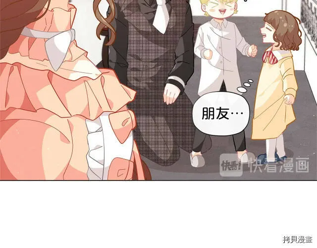 第15话28