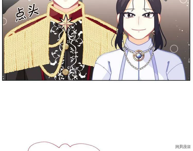 第41话62