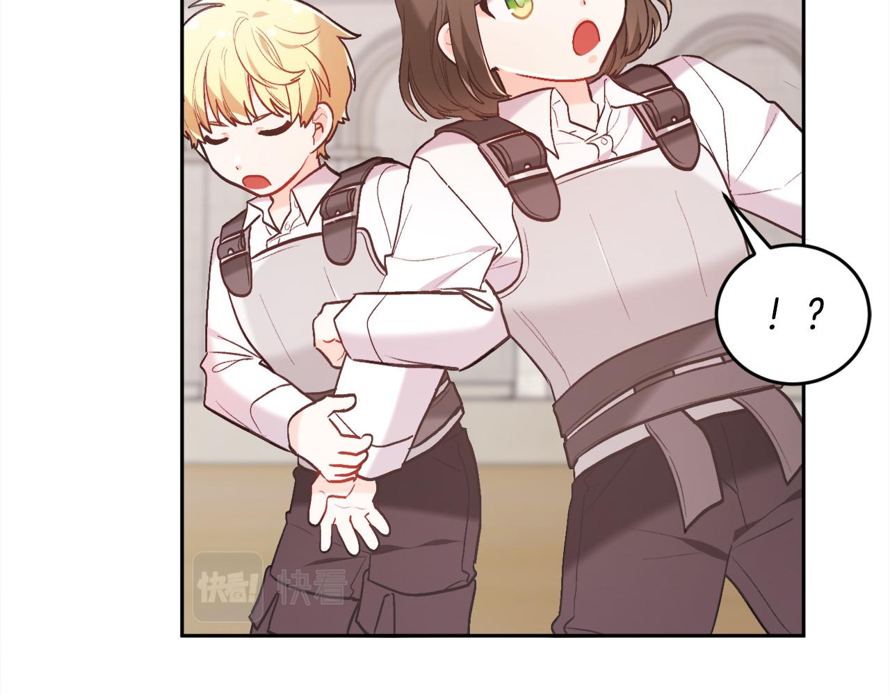 第145话 狂虐单身狗！111