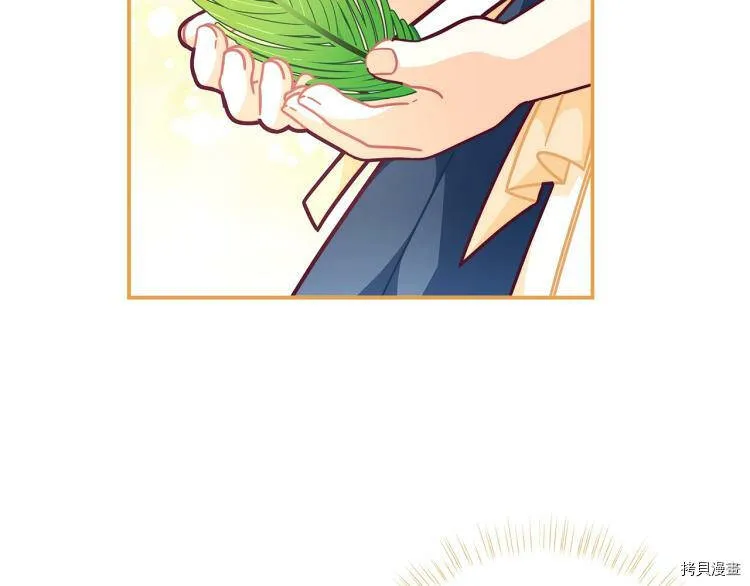 第49话47