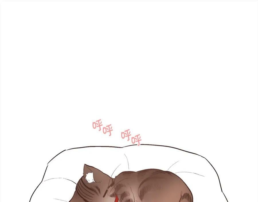 第161话 难言之隐69