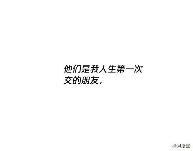 第21话134