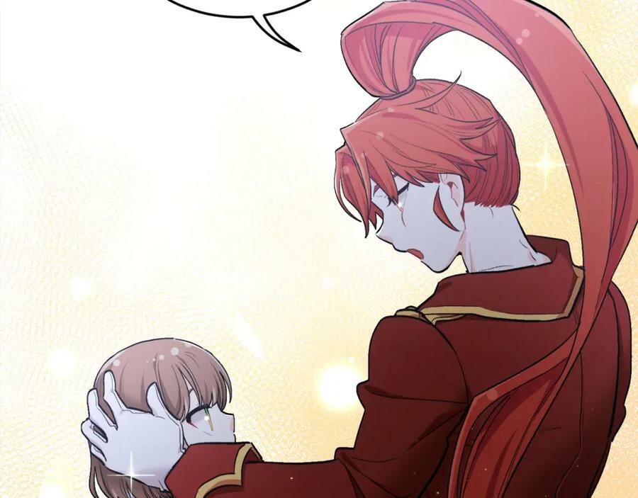 第164话 毒草和她有关？！182