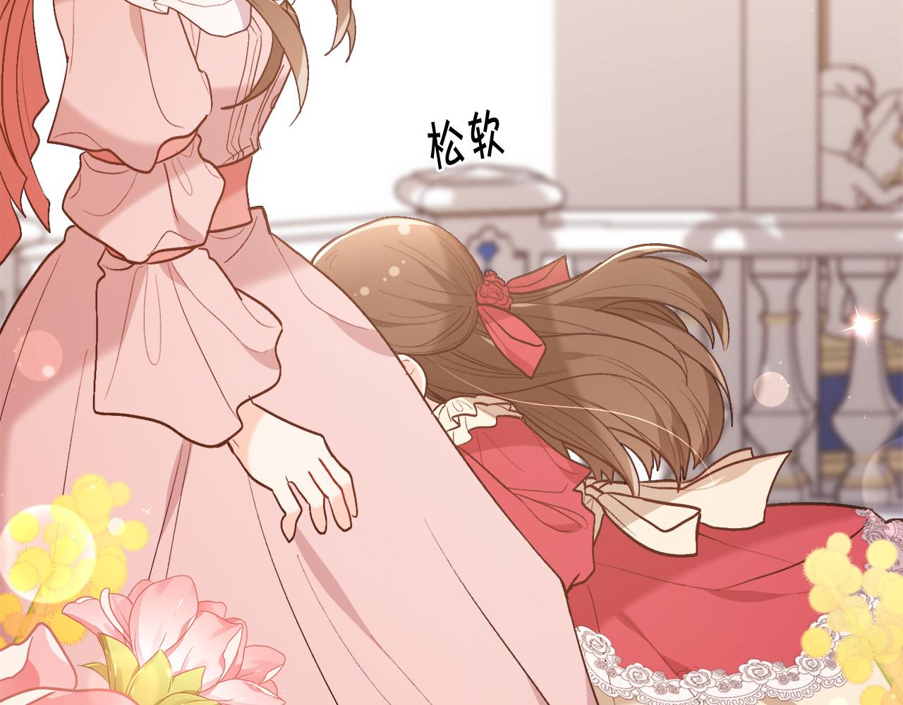 第142话 历经风雨，方见彩虹33