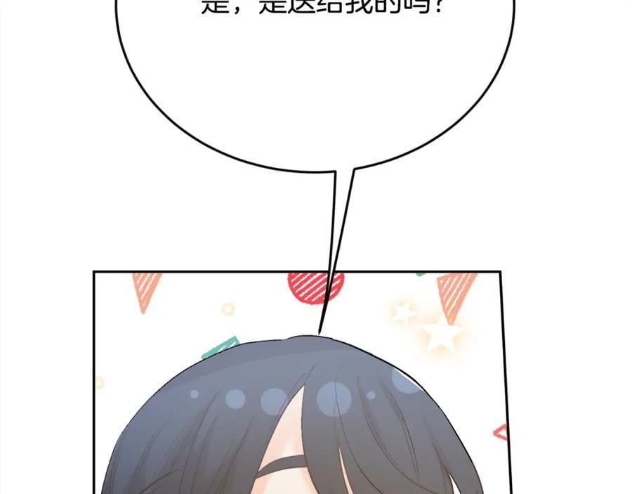 第175话 送我素描本173
