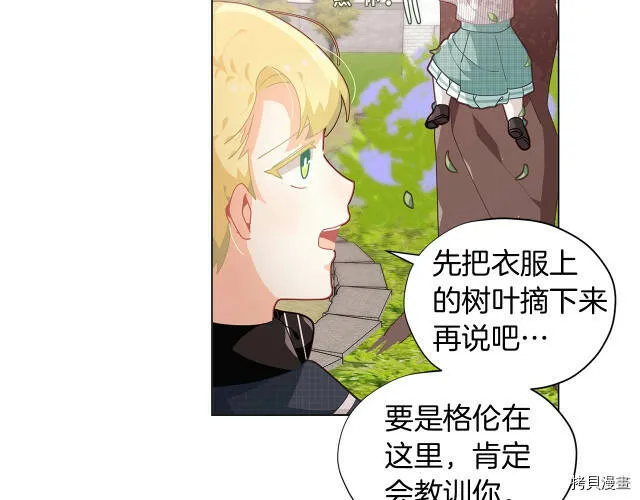 第10话147