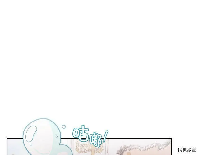 第23话155