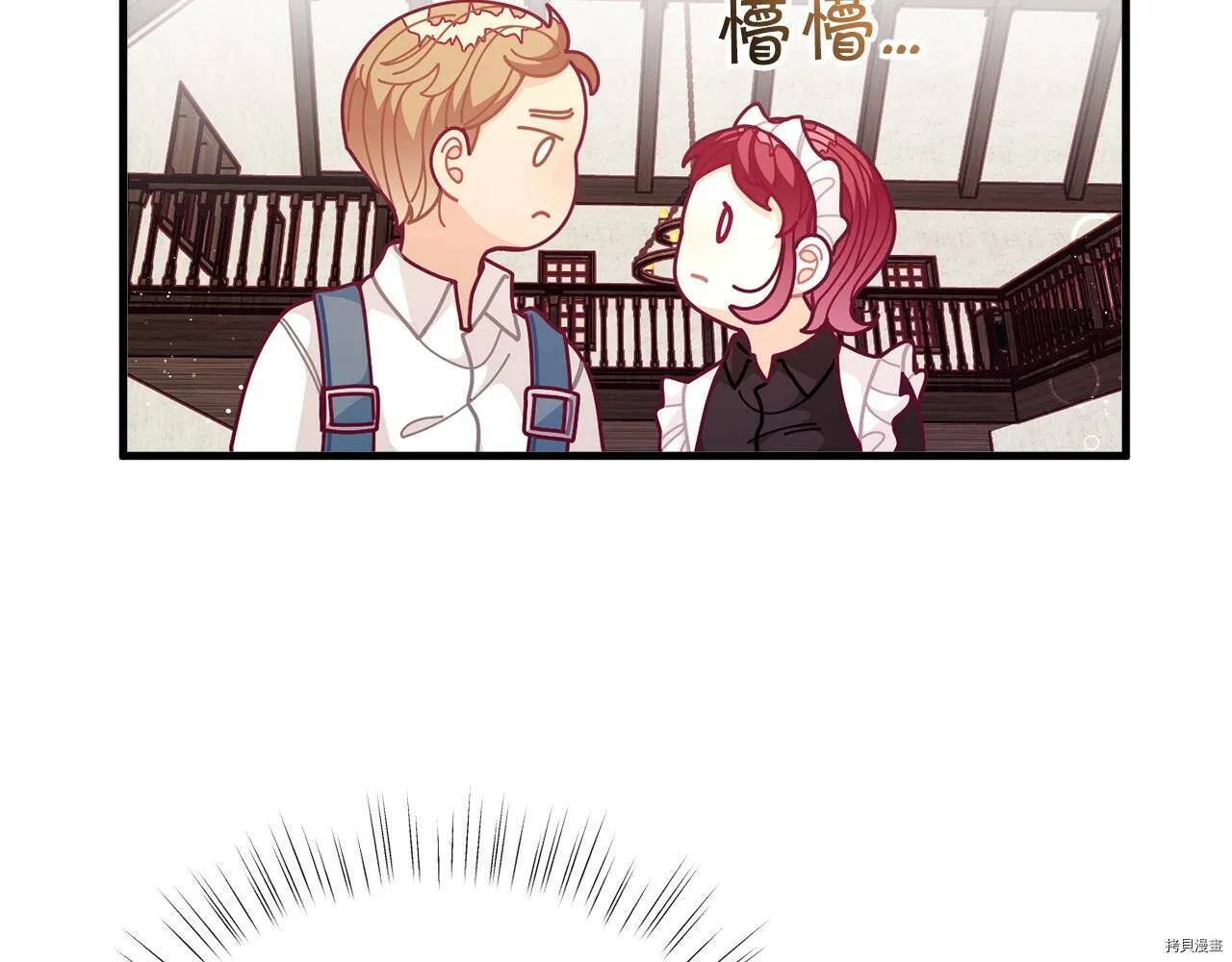 第62话98