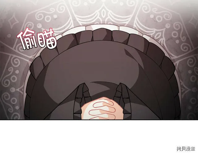 第26话167
