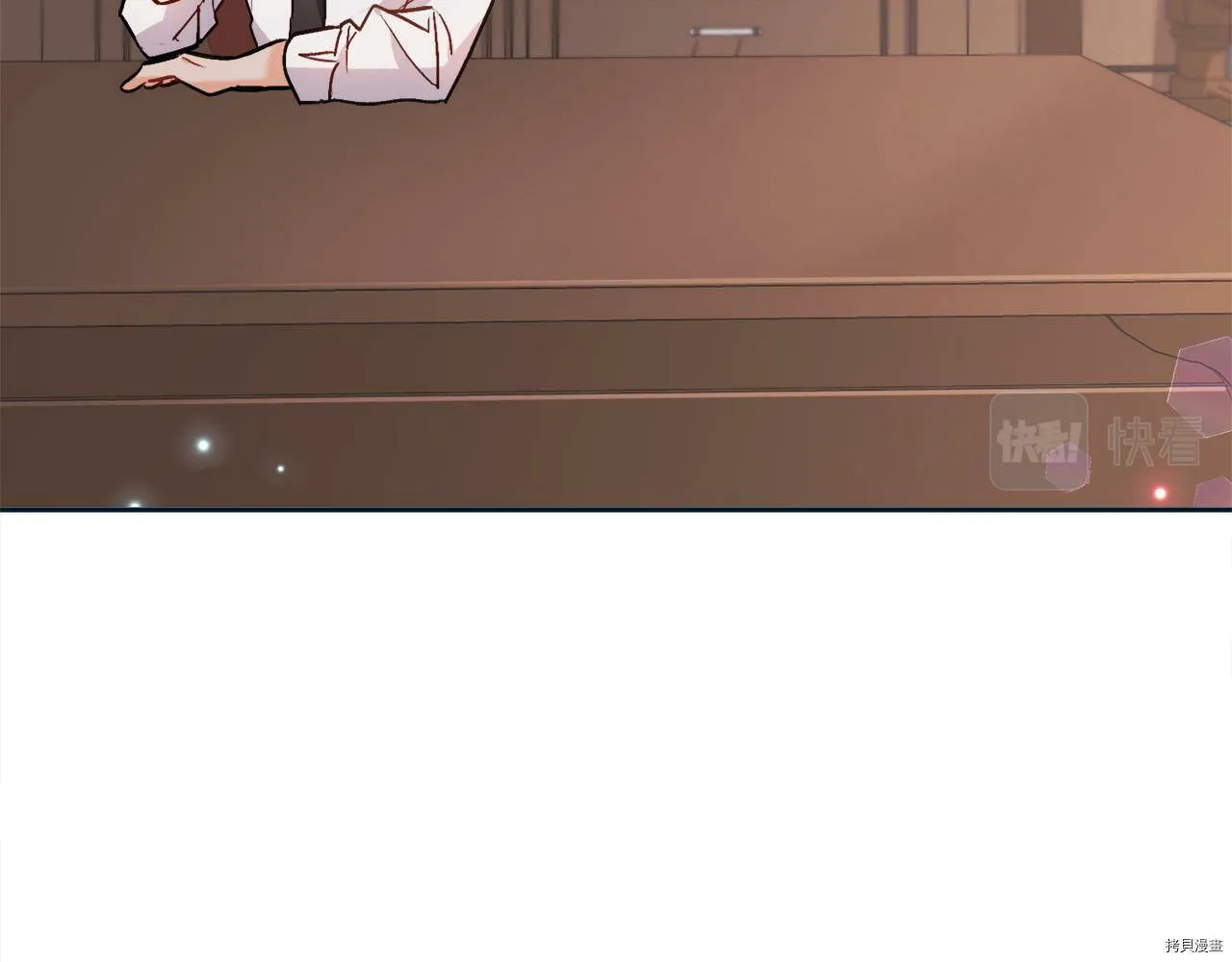 第86话12