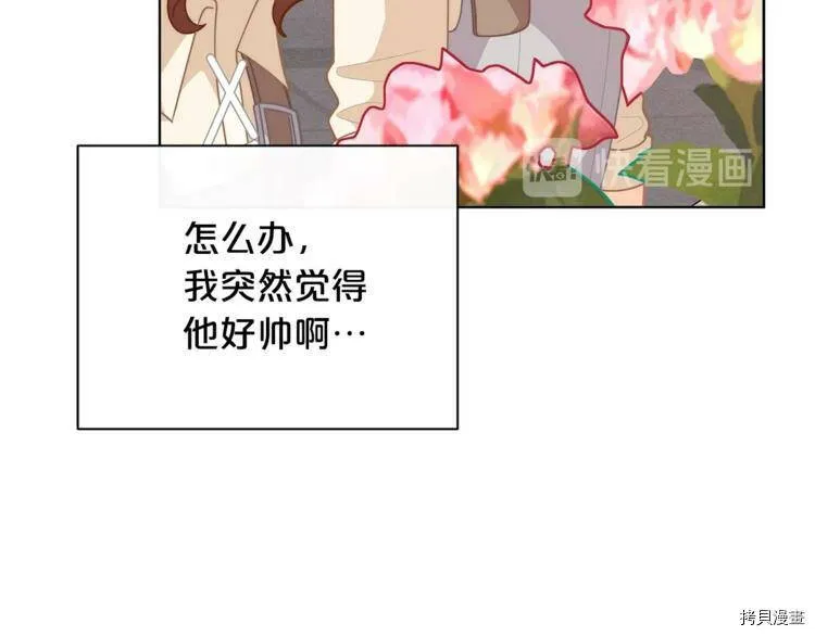 第36话103