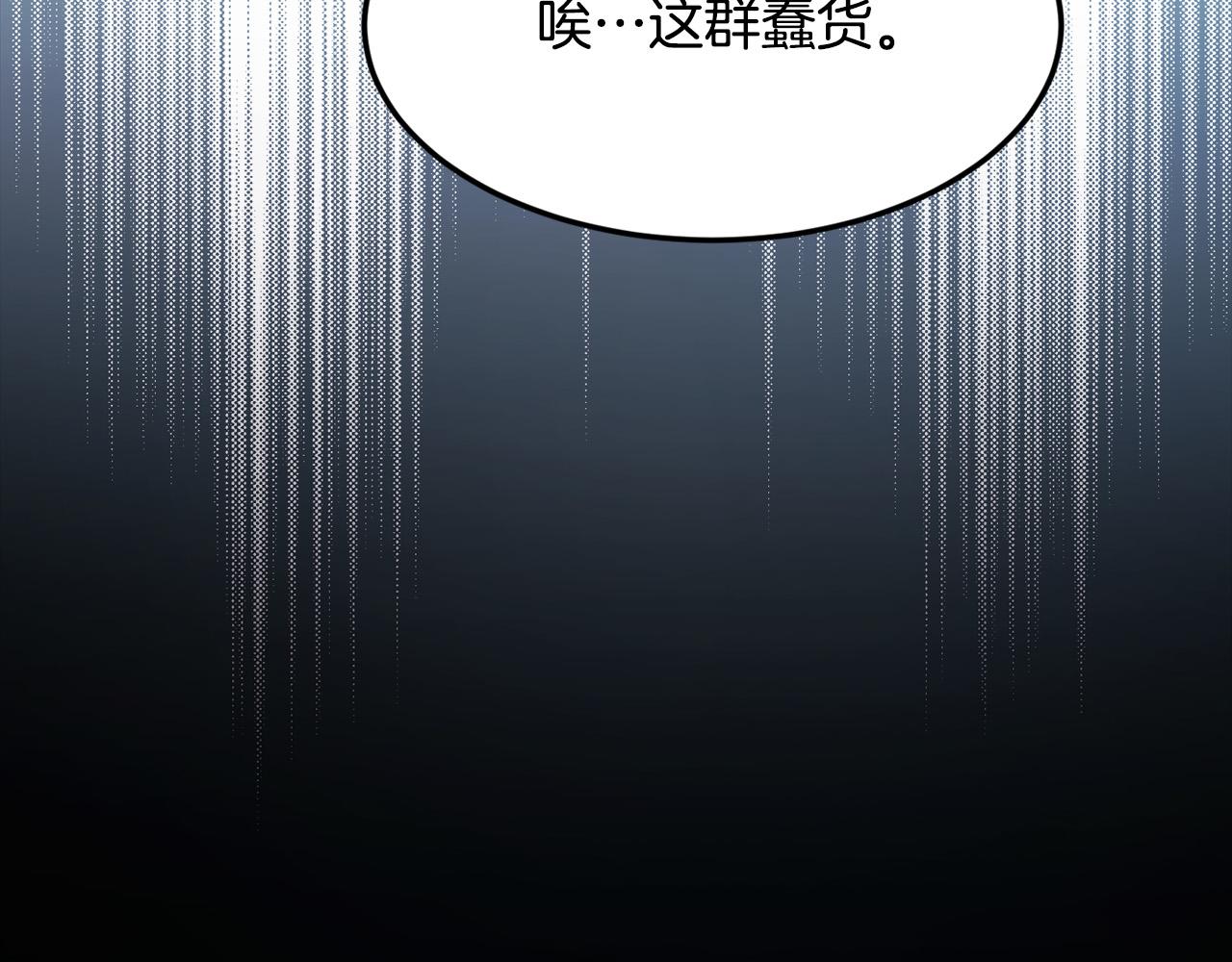 第124话 回家之旅47