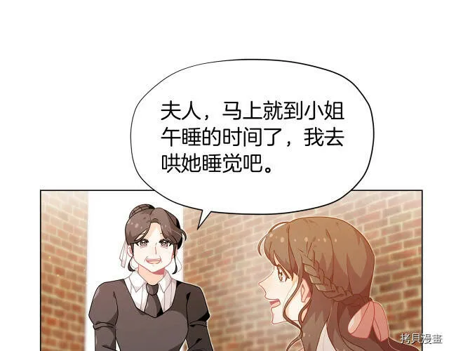 第10话64