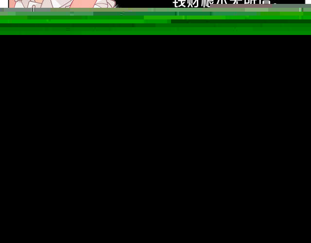 第28话111