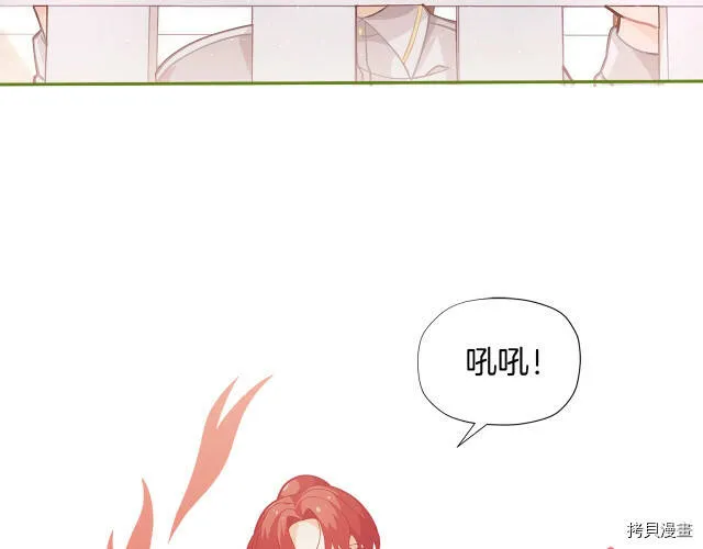 第24话146