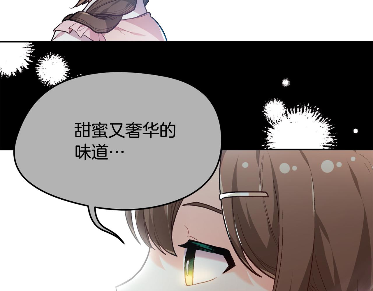 第107话 彻底闹翻178