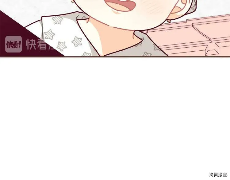 第47话48