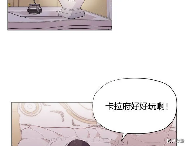 第19话124