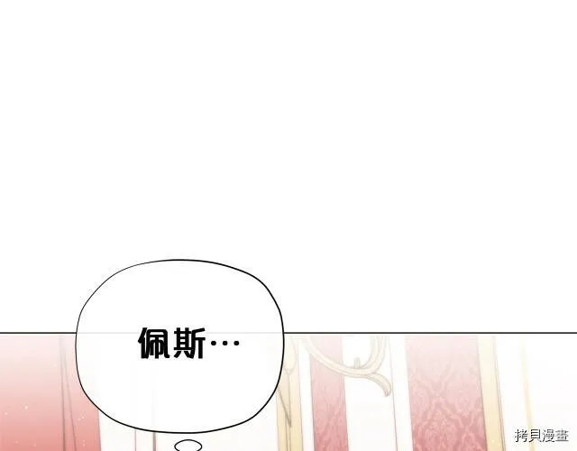 第14话178