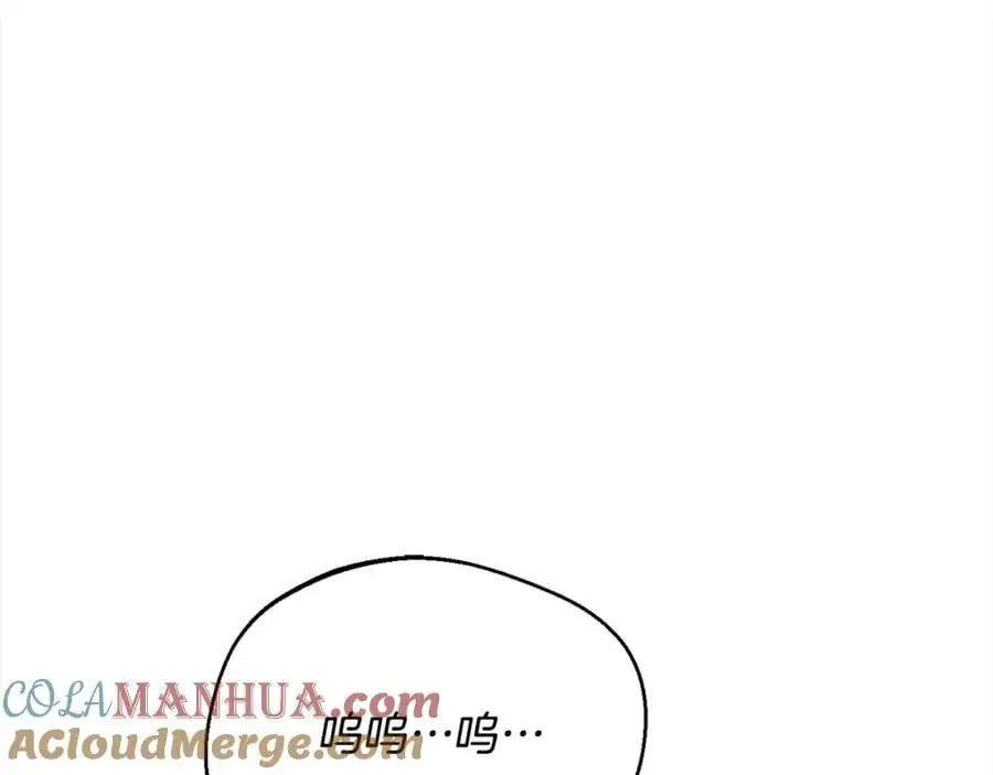 第192话 找回魔法石188