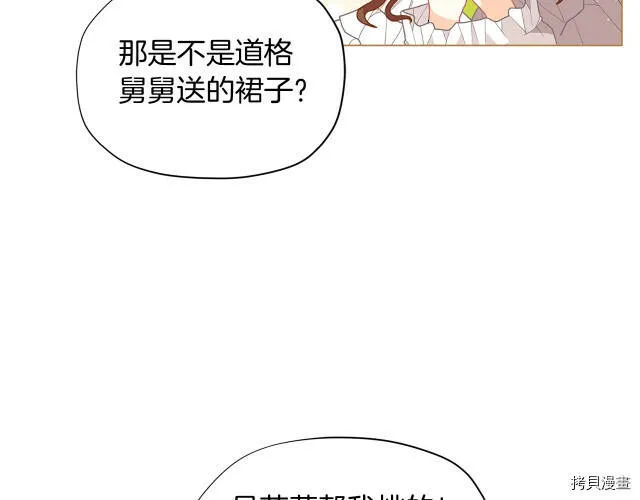 第11话65