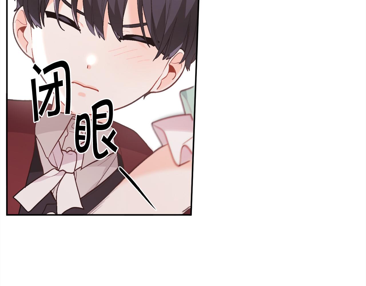 第136话 少女心事你别猜～42