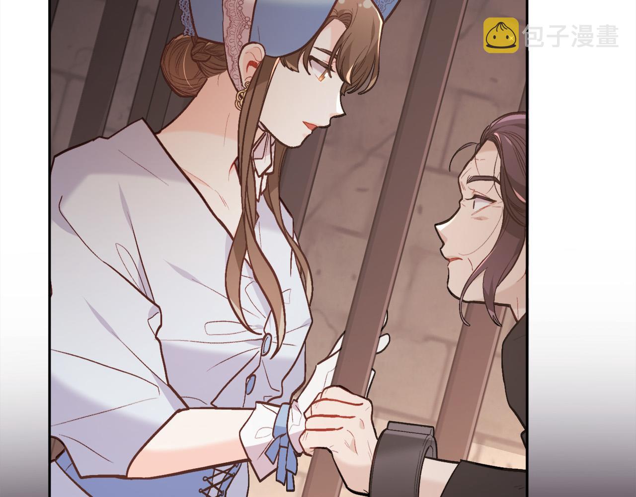 第132话 恶人也会怕？167