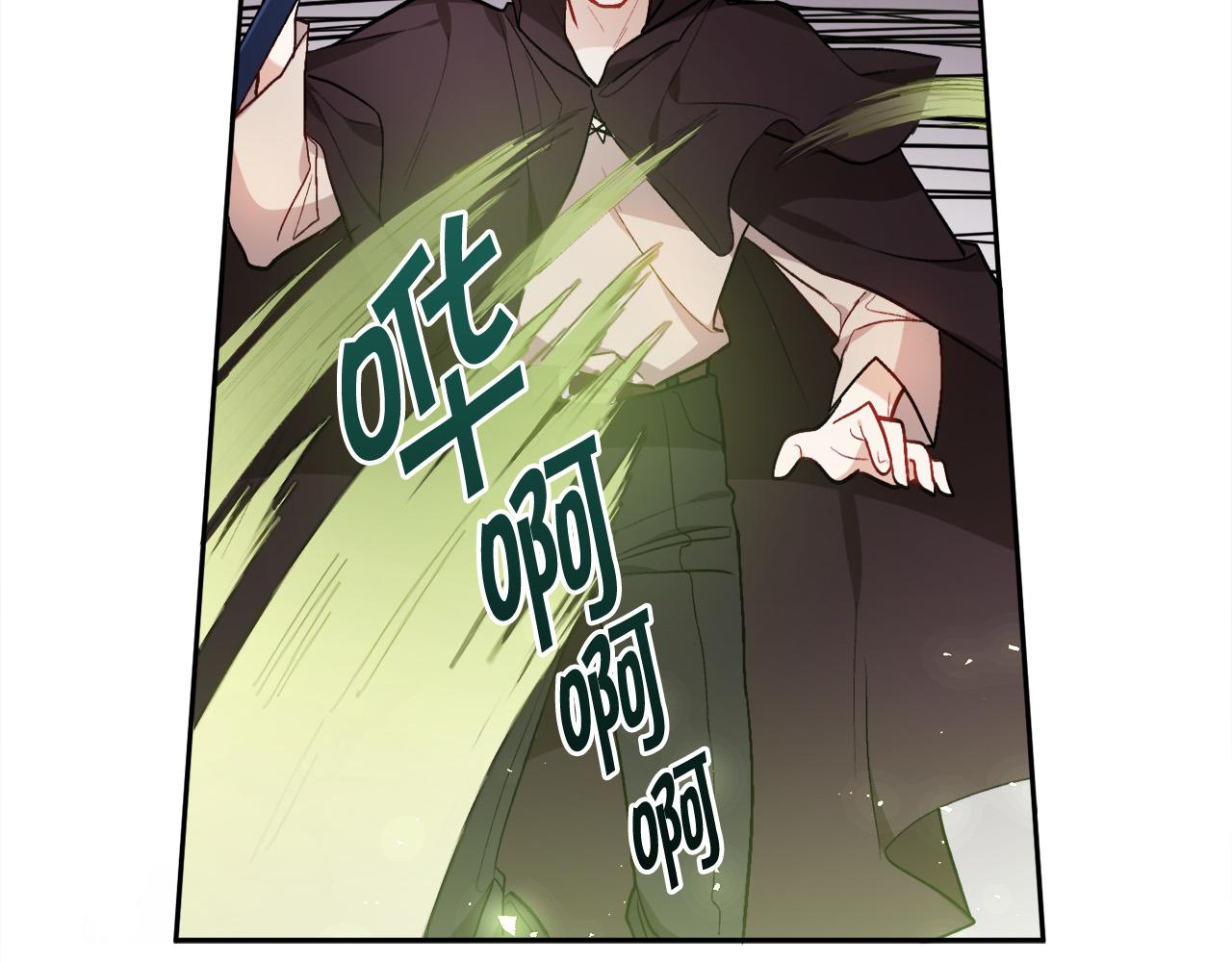 第93话 蹦迪32
