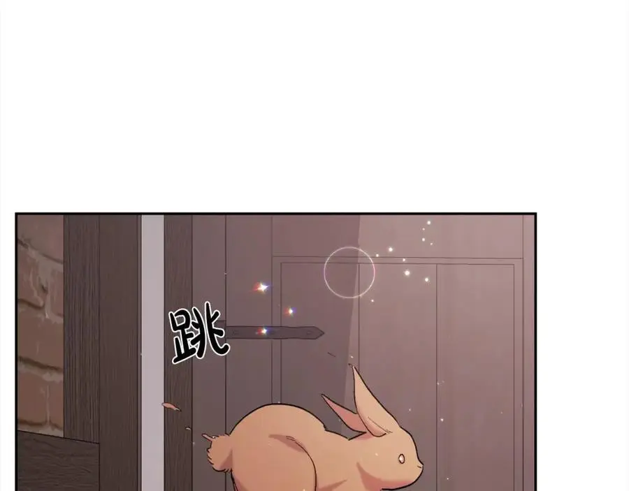 第184话 没人性的“父亲”154