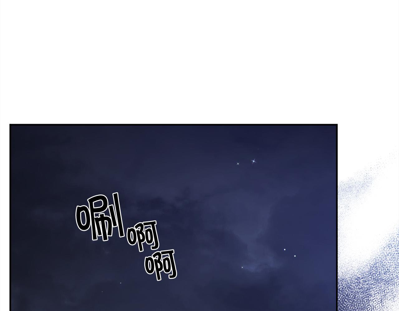 第118话 原来她那么强！22