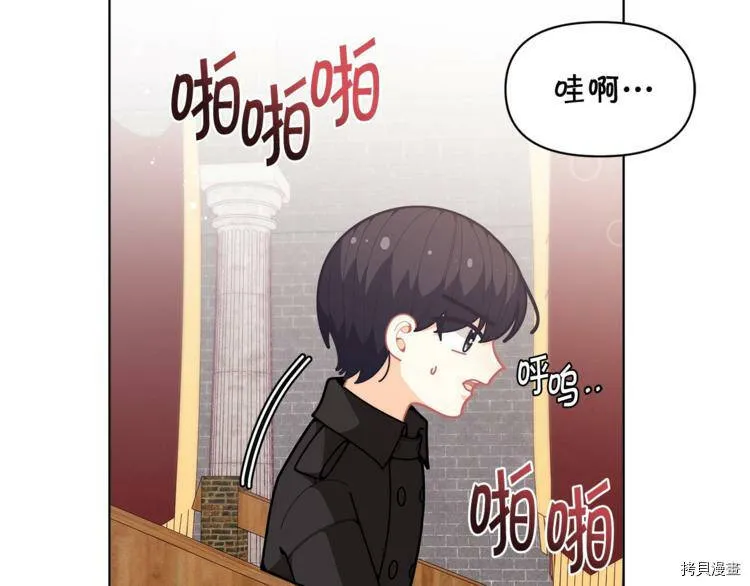 第41话58