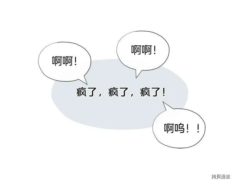 第4话114
