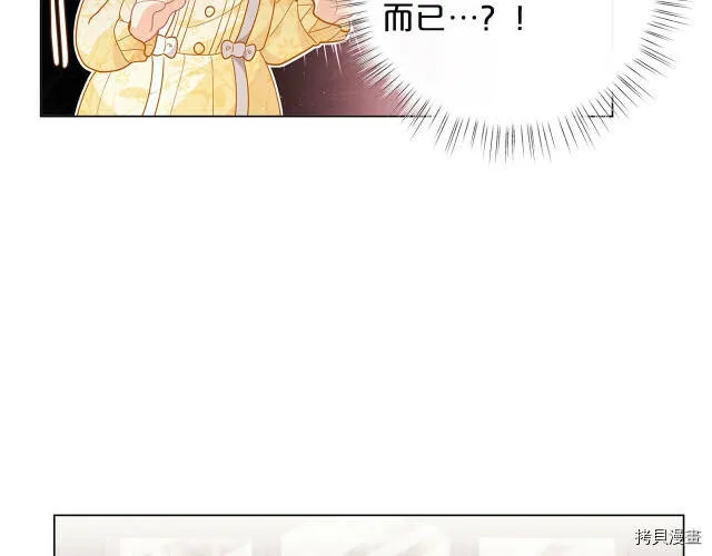 第11话97