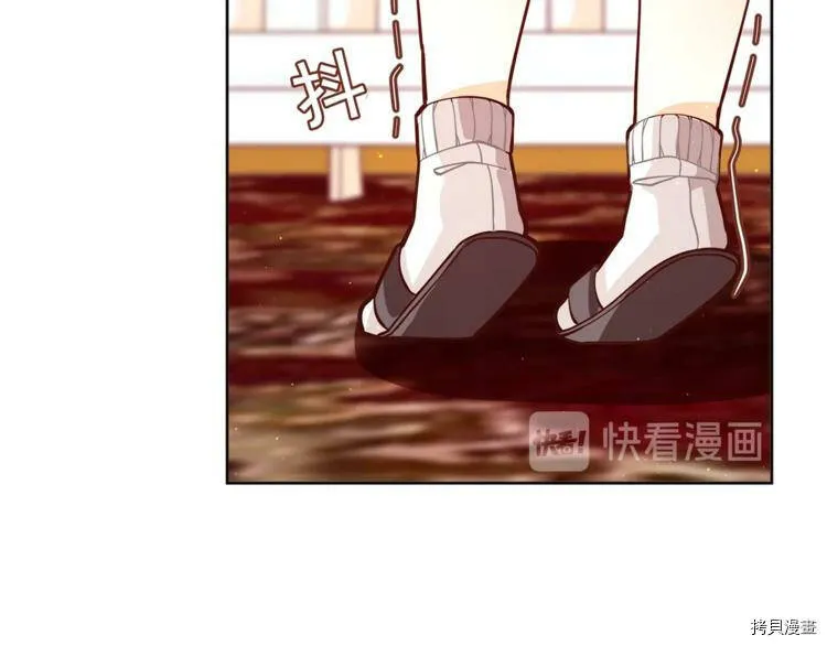 第2话12