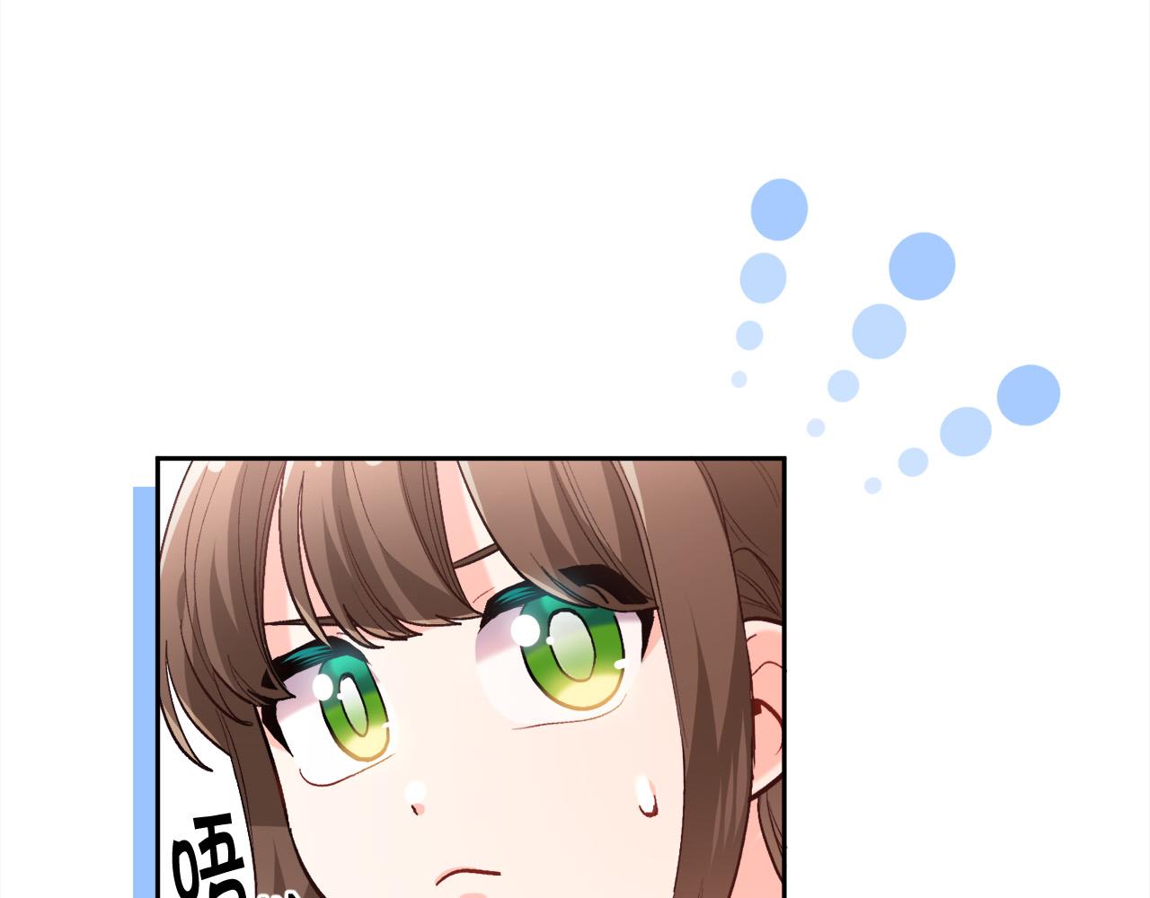 第117话 告知真相181