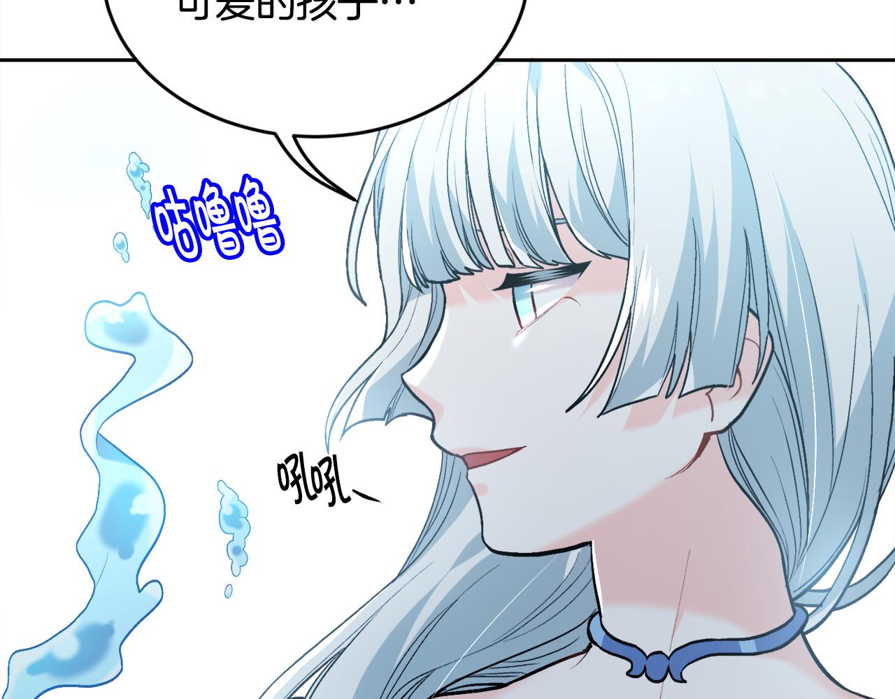 第124话 回家之旅40