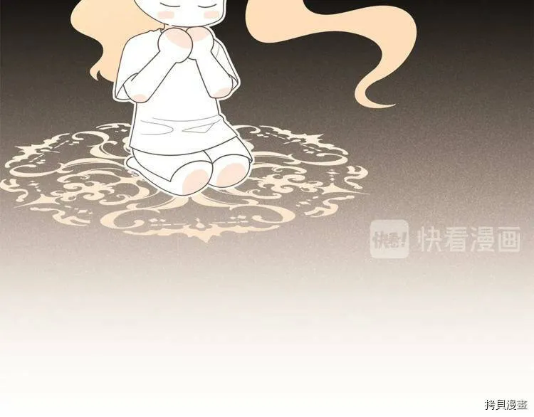 第37话101