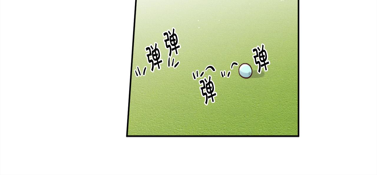 第144话 反弹脏话！98