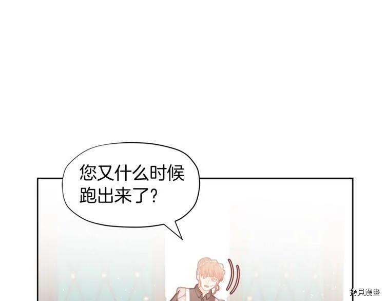 第5话118