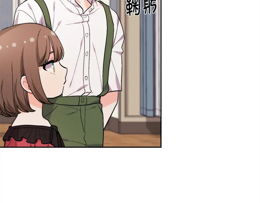 第174话 选择35