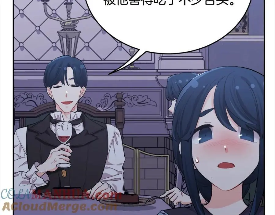 第183话 犯罪证据168