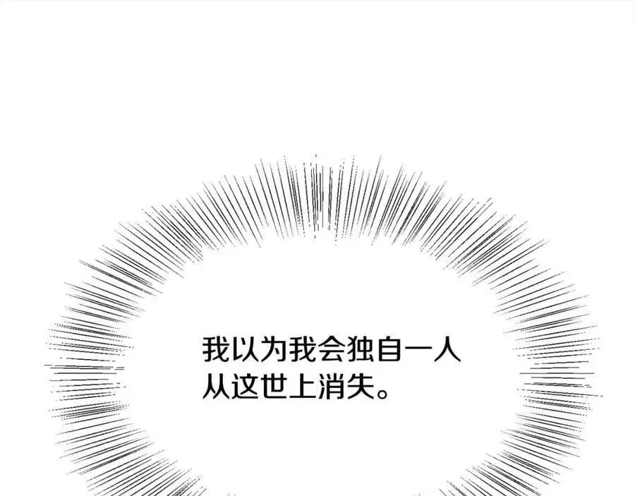 第191话 苏醒82