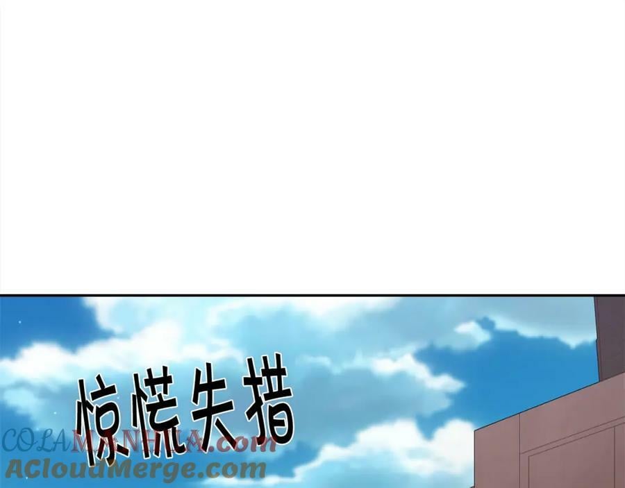 第172话 她是谁的孩子？204
