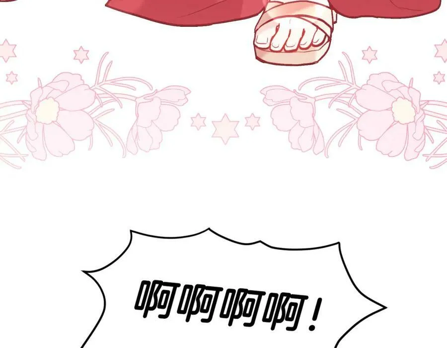第133话 “偶像”见面会69