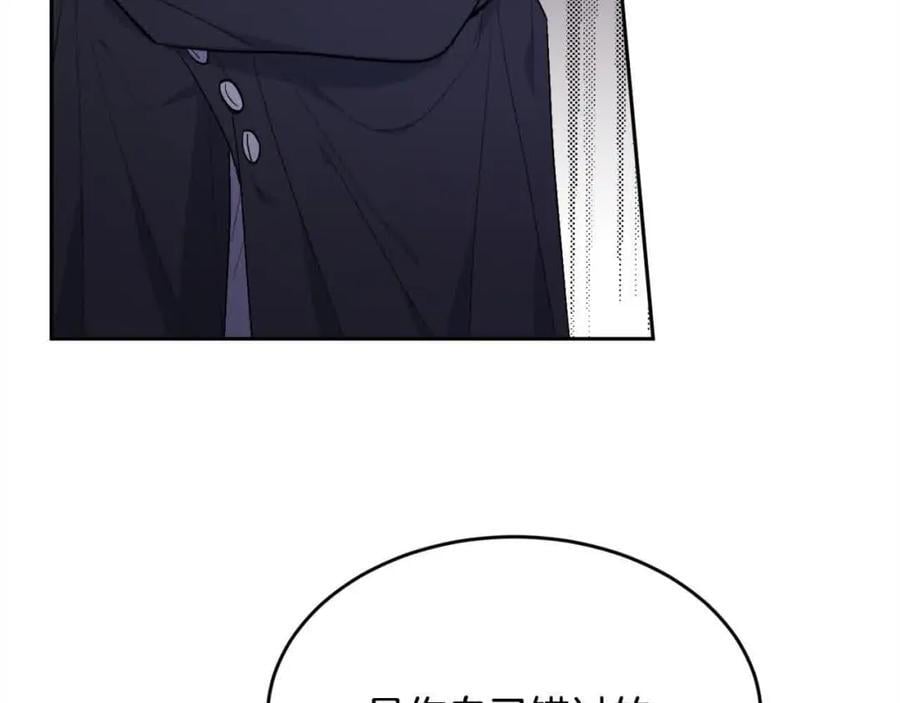 第177话 厚颜无耻的哥哥85