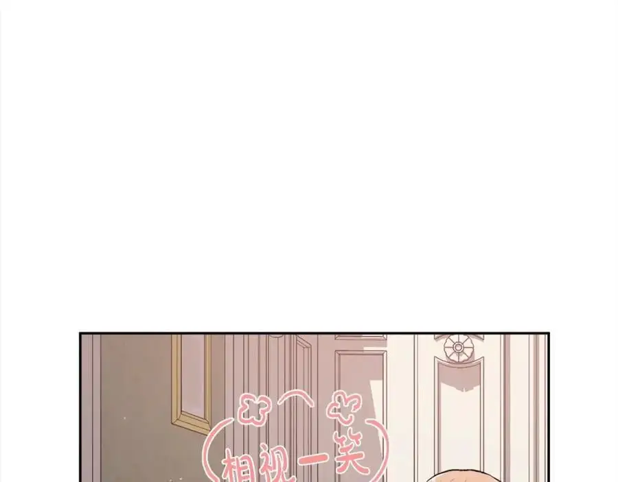 第191话 苏醒147