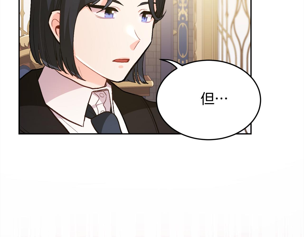 第129话 有仇报仇157